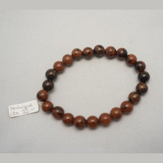 18 Mahagoni - Armband